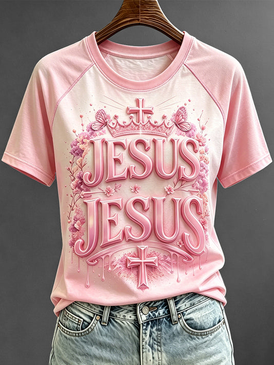 Women's Jesus Cross Print Faith Base Short Sleeve T-shirt